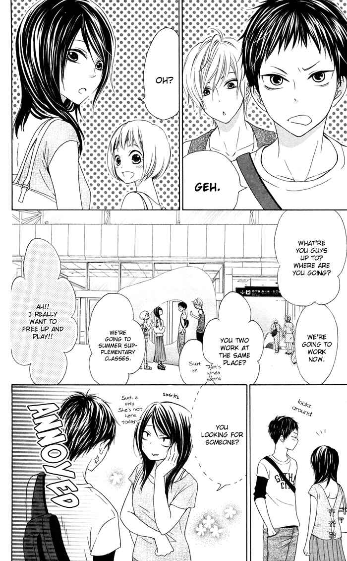 Page 18 Chapter 10 Hajimari no Niina