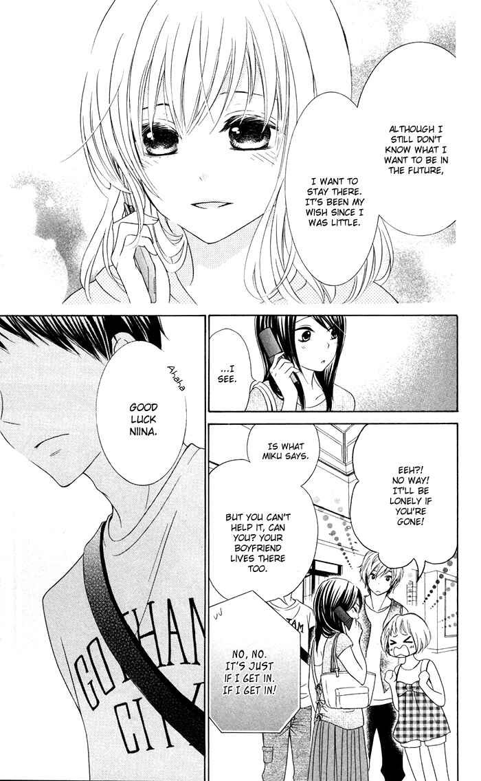 Page 21 Chapter 10 Hajimari no Niina