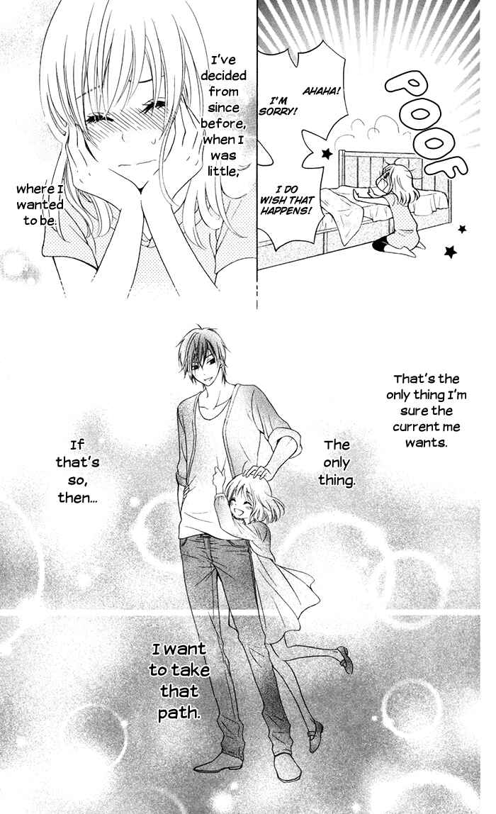 Page 25 Chapter 10 Hajimari no Niina