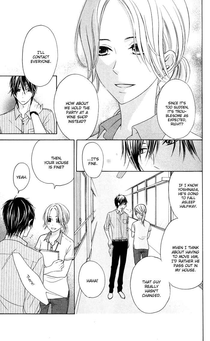 Page 29 Chapter 10 Hajimari no Niina