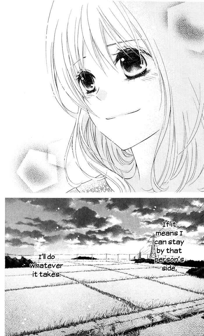 Page 34 Chapter 10 Hajimari no Niina