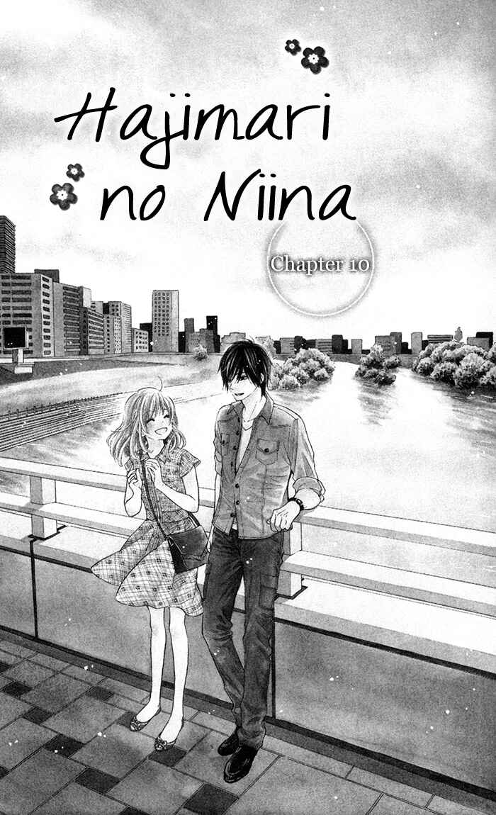 Page 7 Chapter 10 Hajimari no Niina