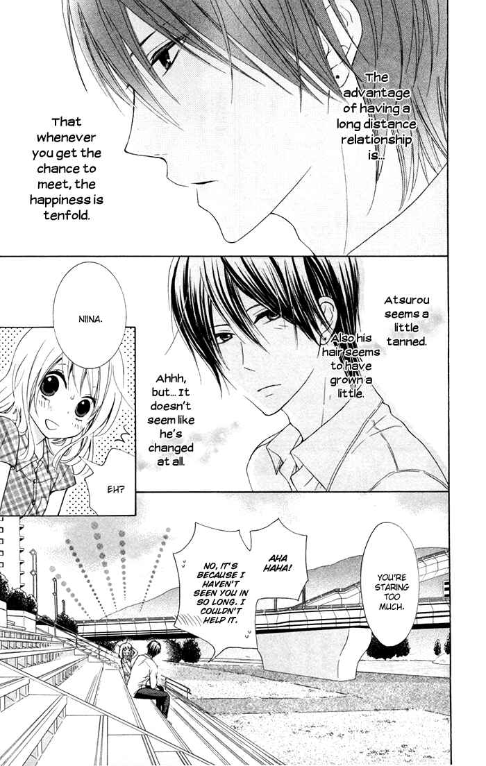 Page 9 Chapter 10 Hajimari no Niina