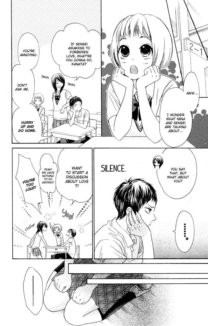 Page 10 Chapter 8 Hajimari no Niina