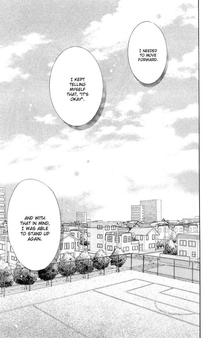 Page 13 Chapter 8 Hajimari no Niina