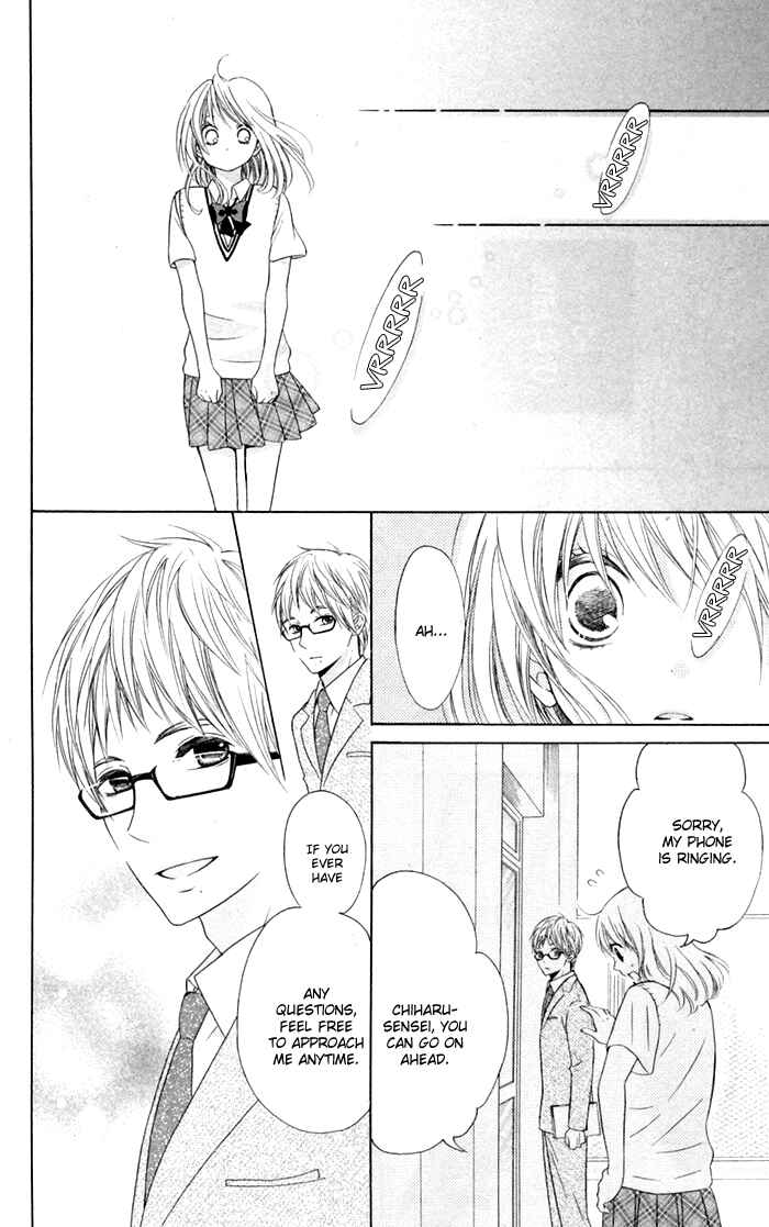 Page 18 Chapter 8 Hajimari no Niina