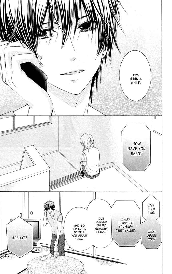 Page 25 Chapter 8 Hajimari no Niina