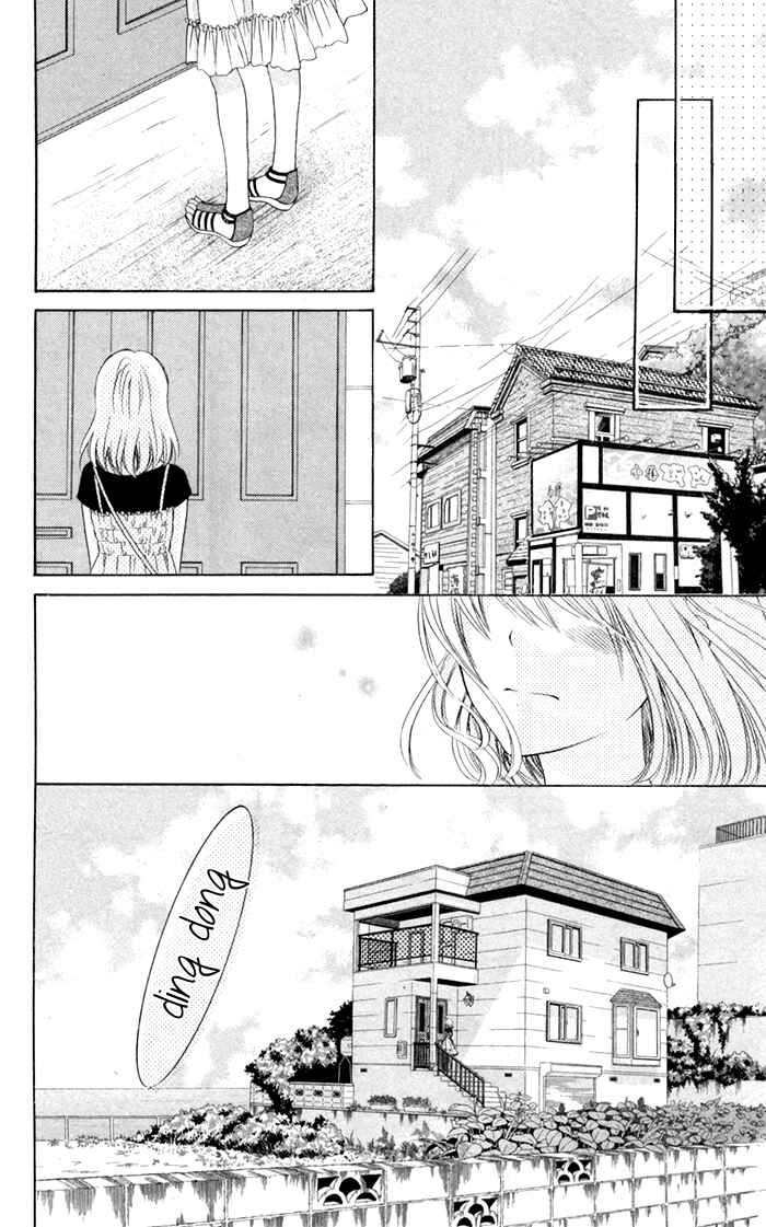 Page 34 Chapter 8 Hajimari no Niina