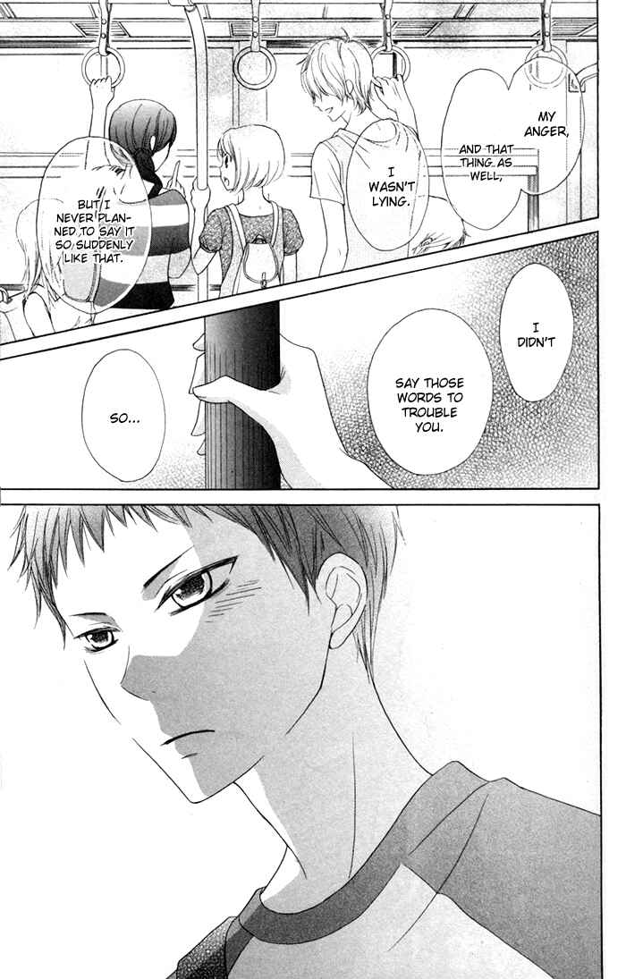 Page 11 Chapter 13 Hajimari no Niina