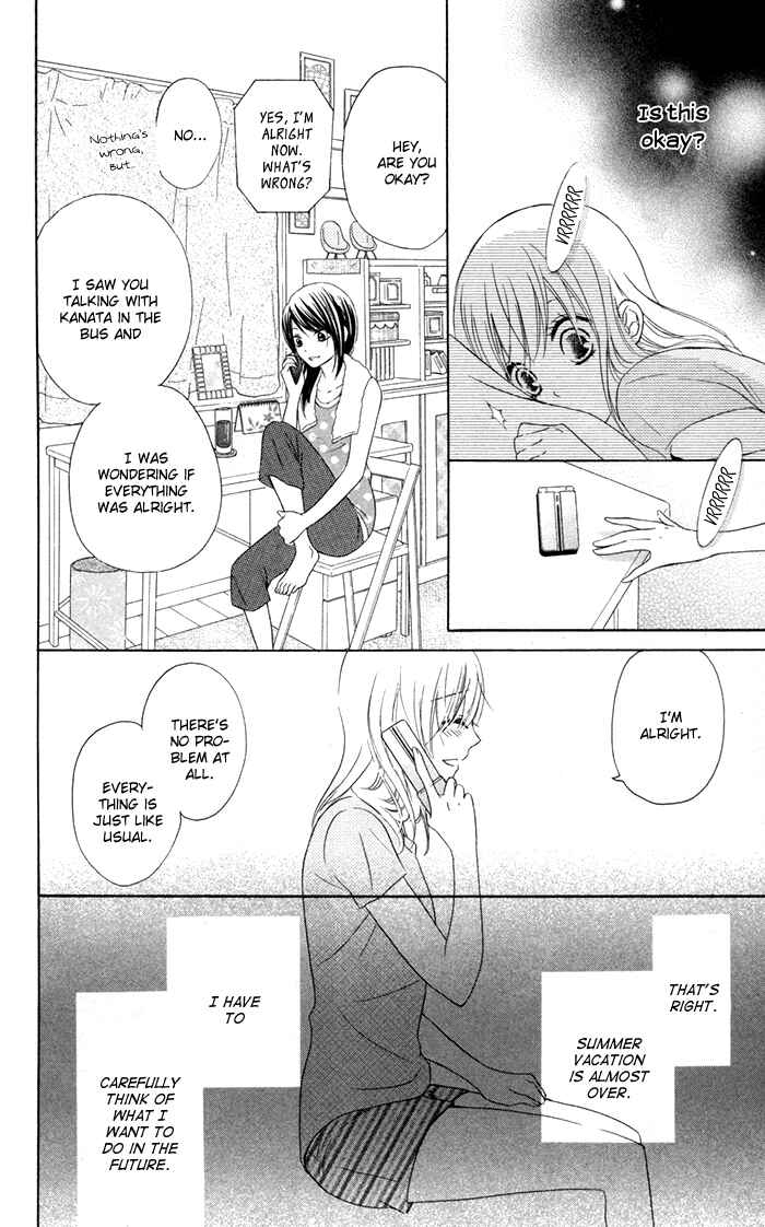 Page 14 Chapter 13 Hajimari no Niina
