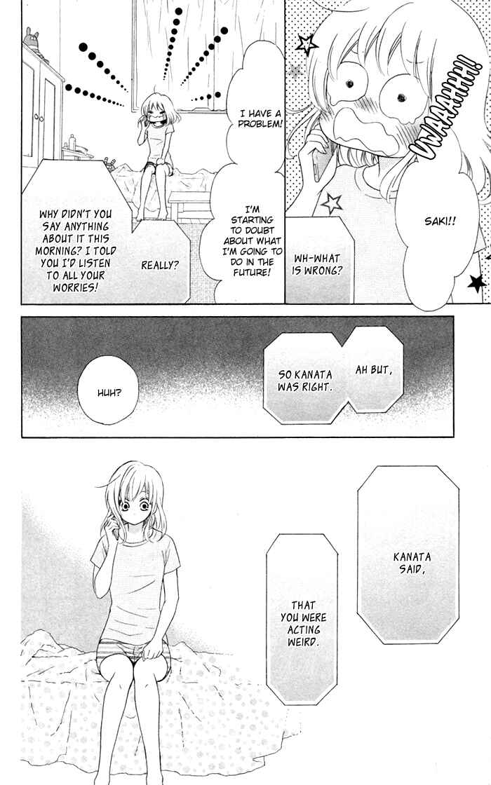 Page 16 Chapter 13 Hajimari no Niina