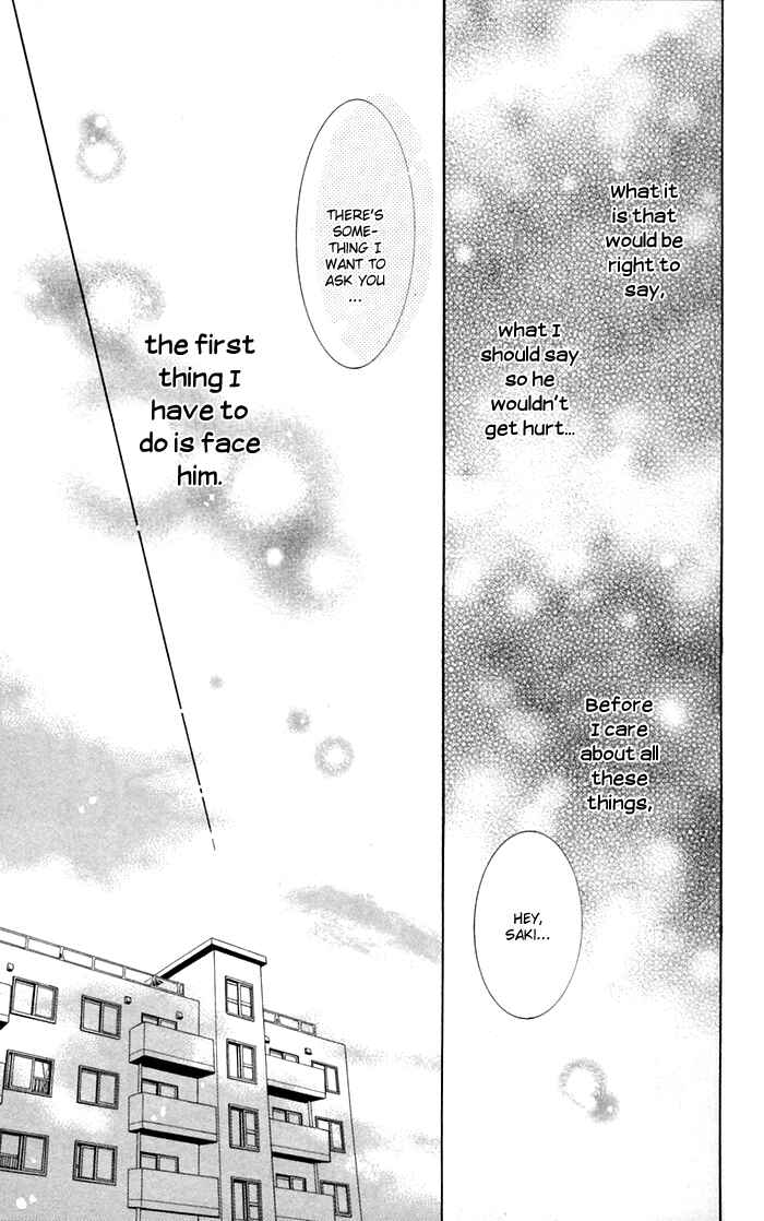 Page 19 Chapter 13 Hajimari no Niina