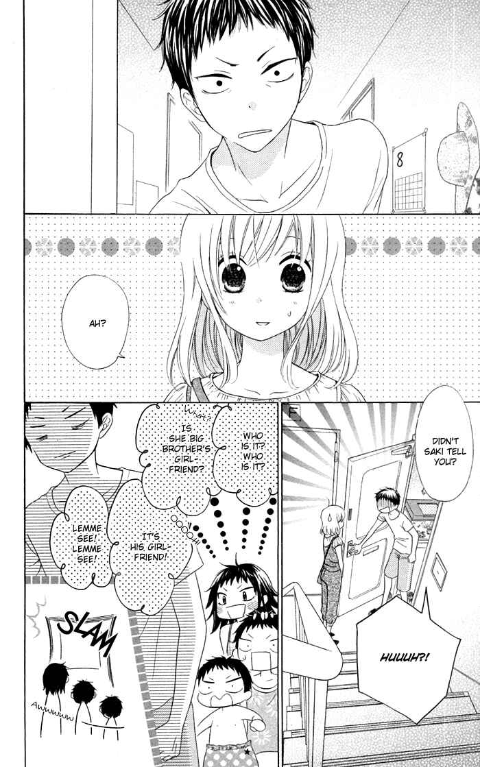 Page 20 Chapter 13 Hajimari no Niina