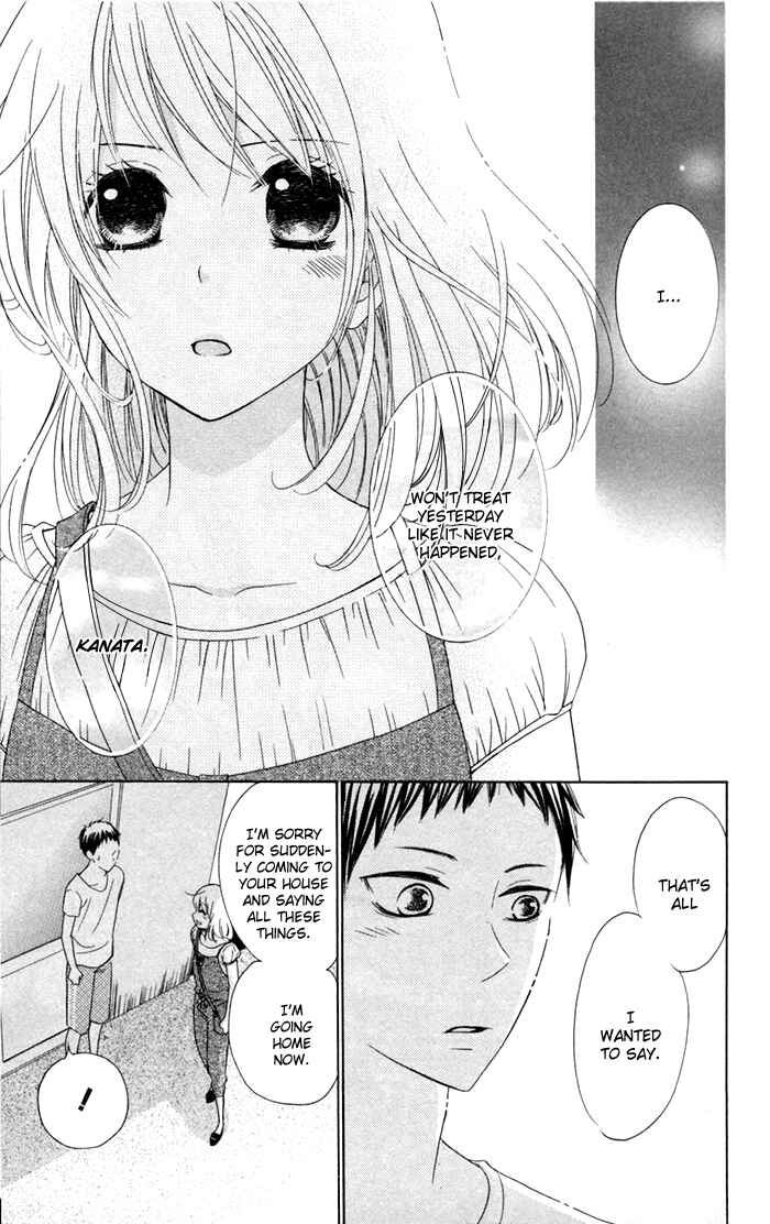 Page 23 Chapter 13 Hajimari no Niina