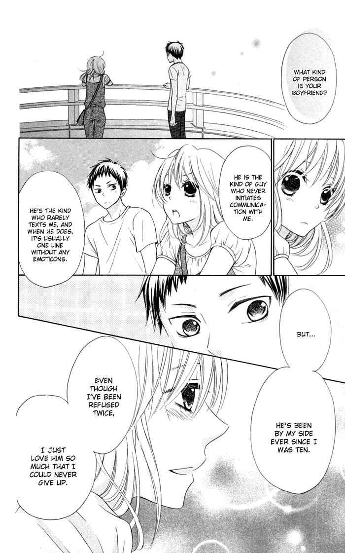 Page 26 Chapter 13 Hajimari no Niina