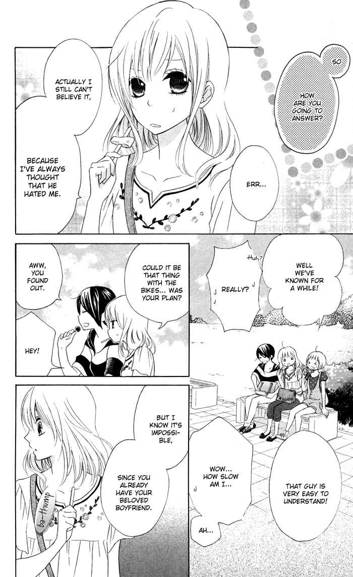 Page 4 Chapter 13 Hajimari no Niina