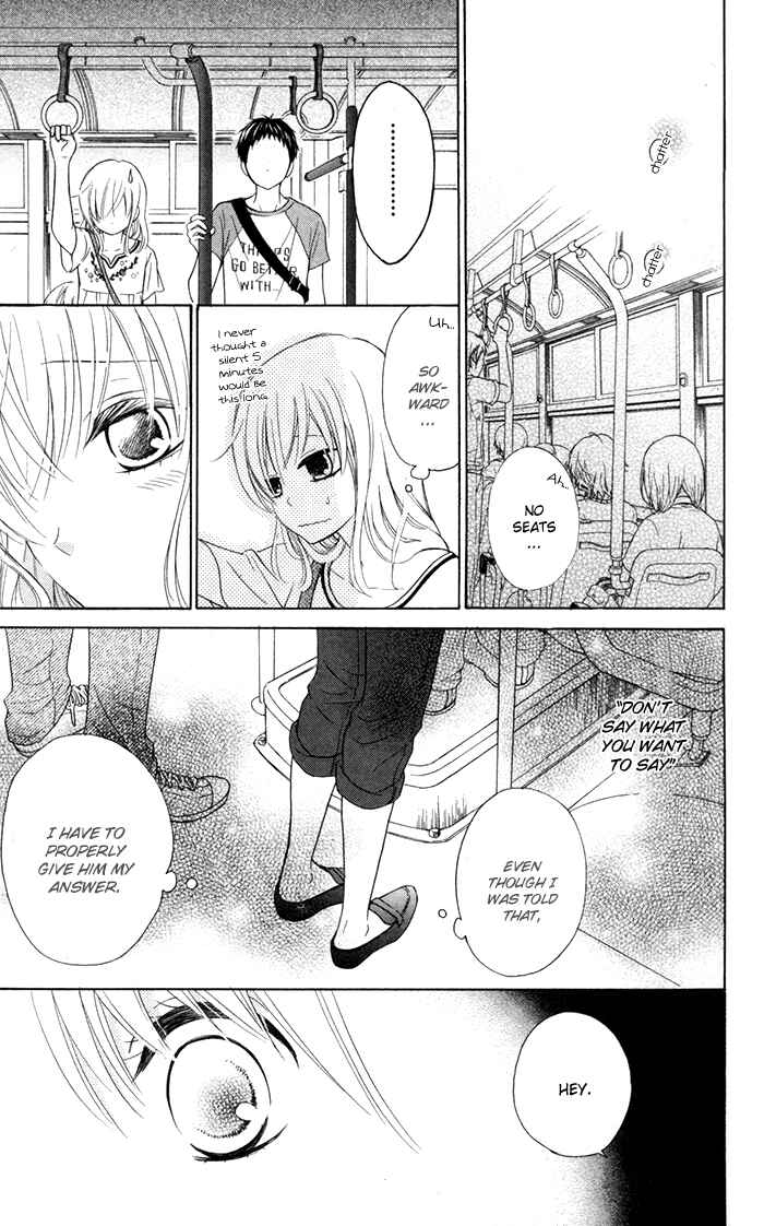 Page 7 Chapter 13 Hajimari no Niina
