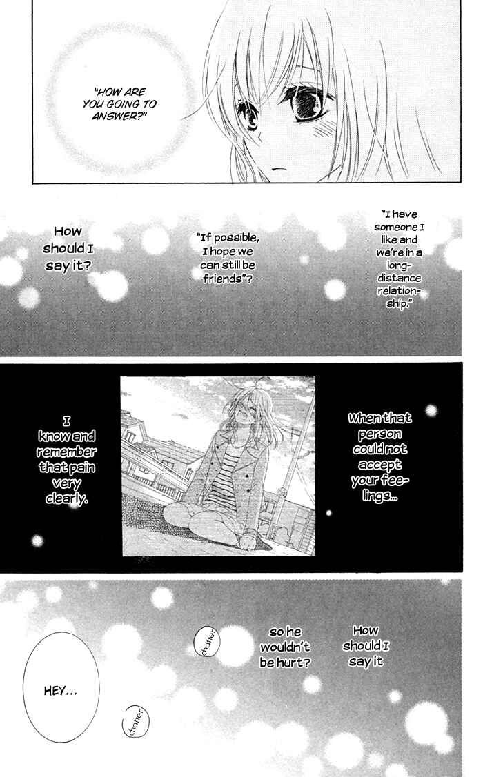 Page 9 Chapter 13 Hajimari no Niina