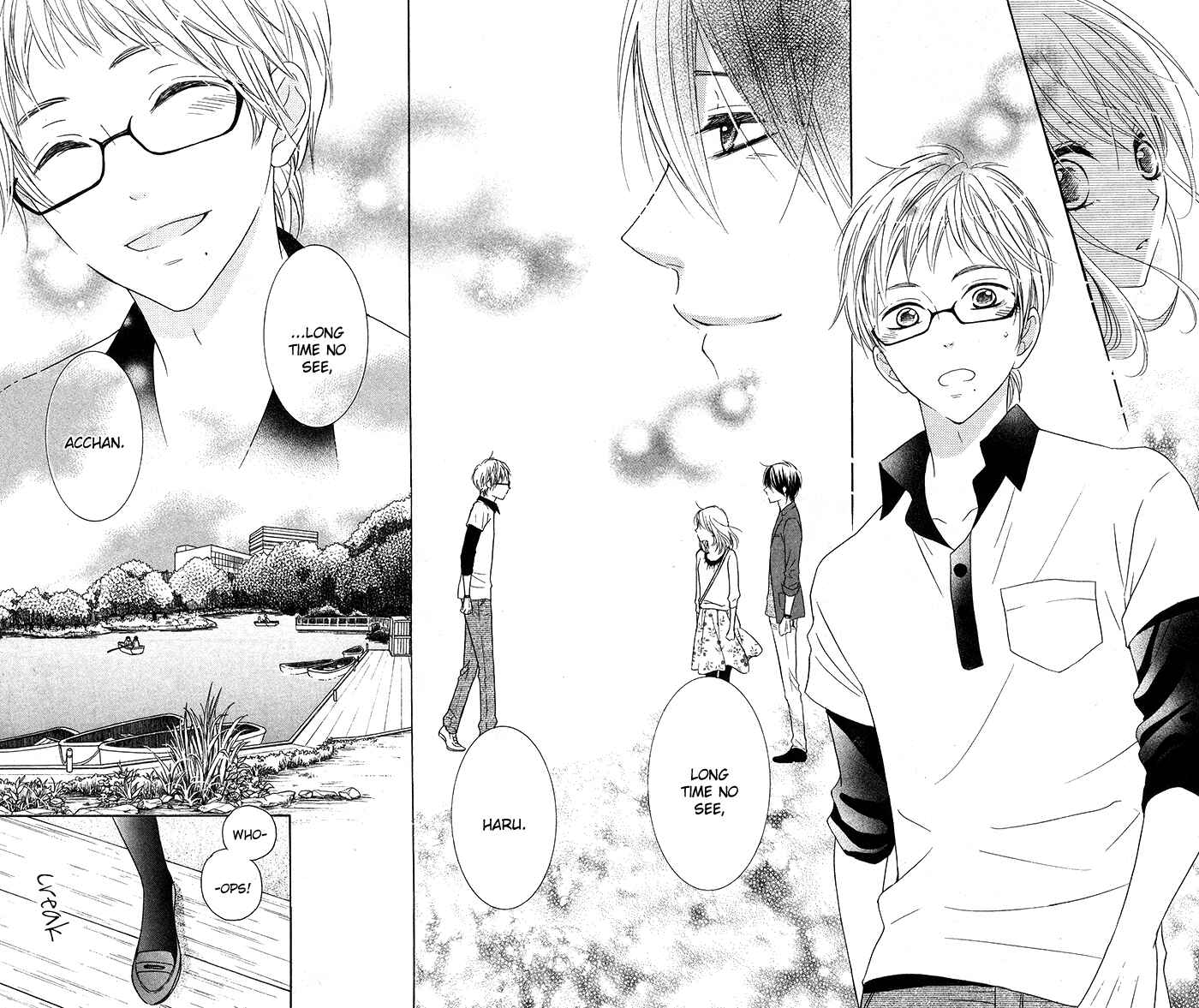 Page 11 Chapter 16 Hajimari no Niina