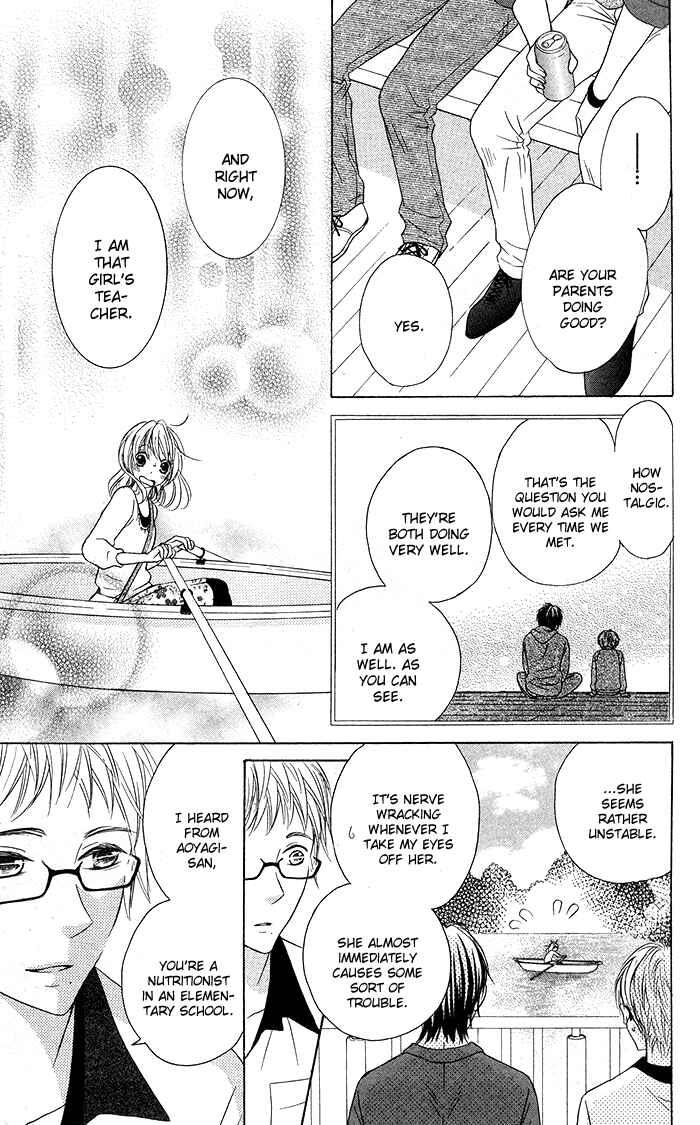 Page 15 Chapter 16 Hajimari no Niina