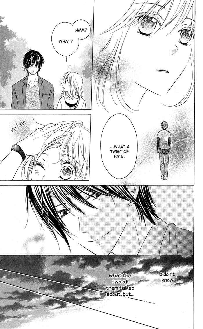 Page 25 Chapter 16 Hajimari no Niina