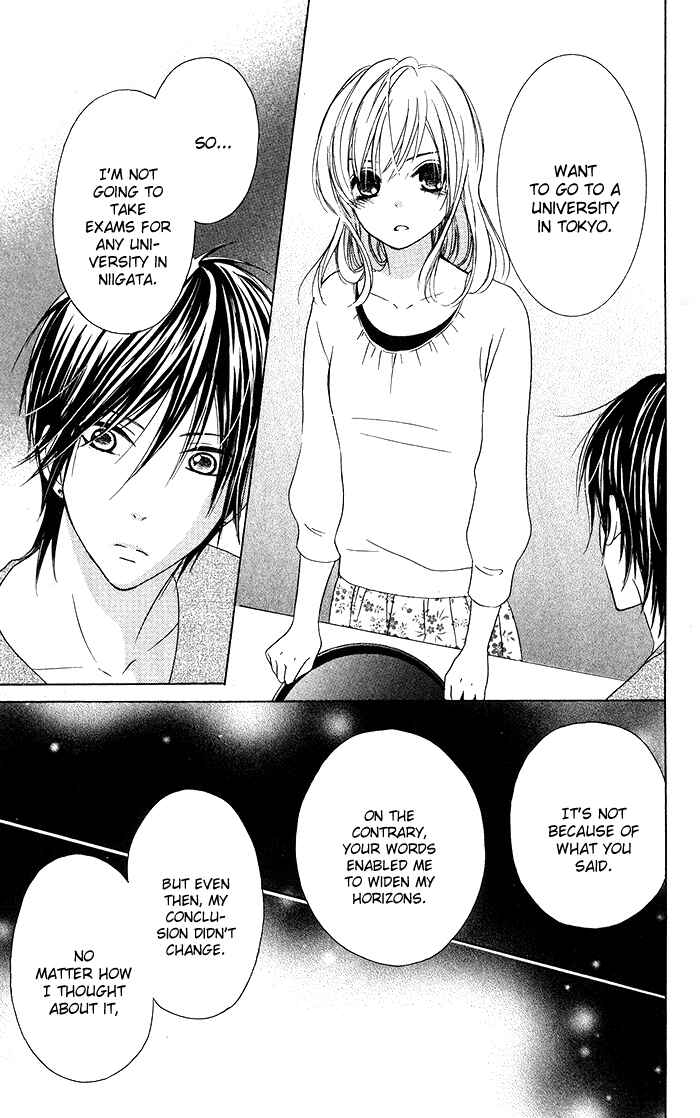 Page 27 Chapter 16 Hajimari no Niina