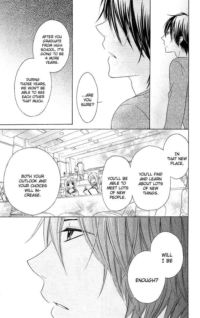 Page 29 Chapter 16 Hajimari no Niina