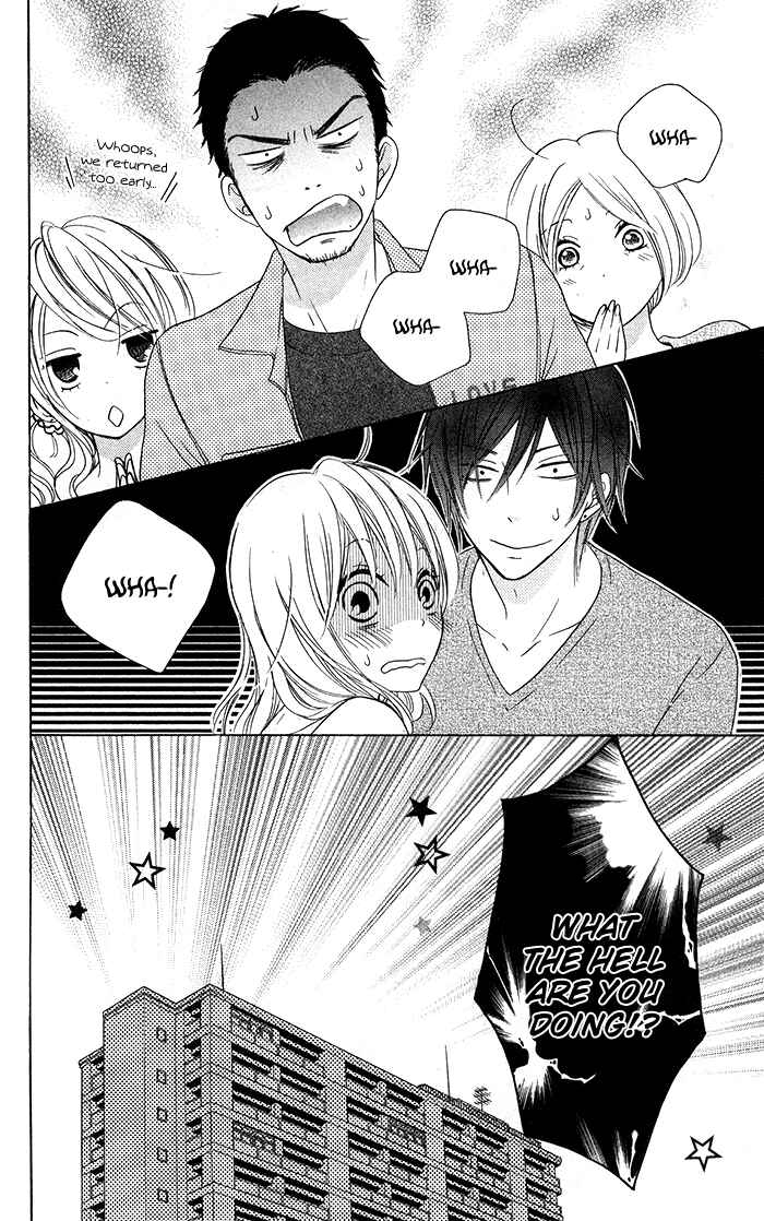 Page 34 Chapter 16 Hajimari no Niina