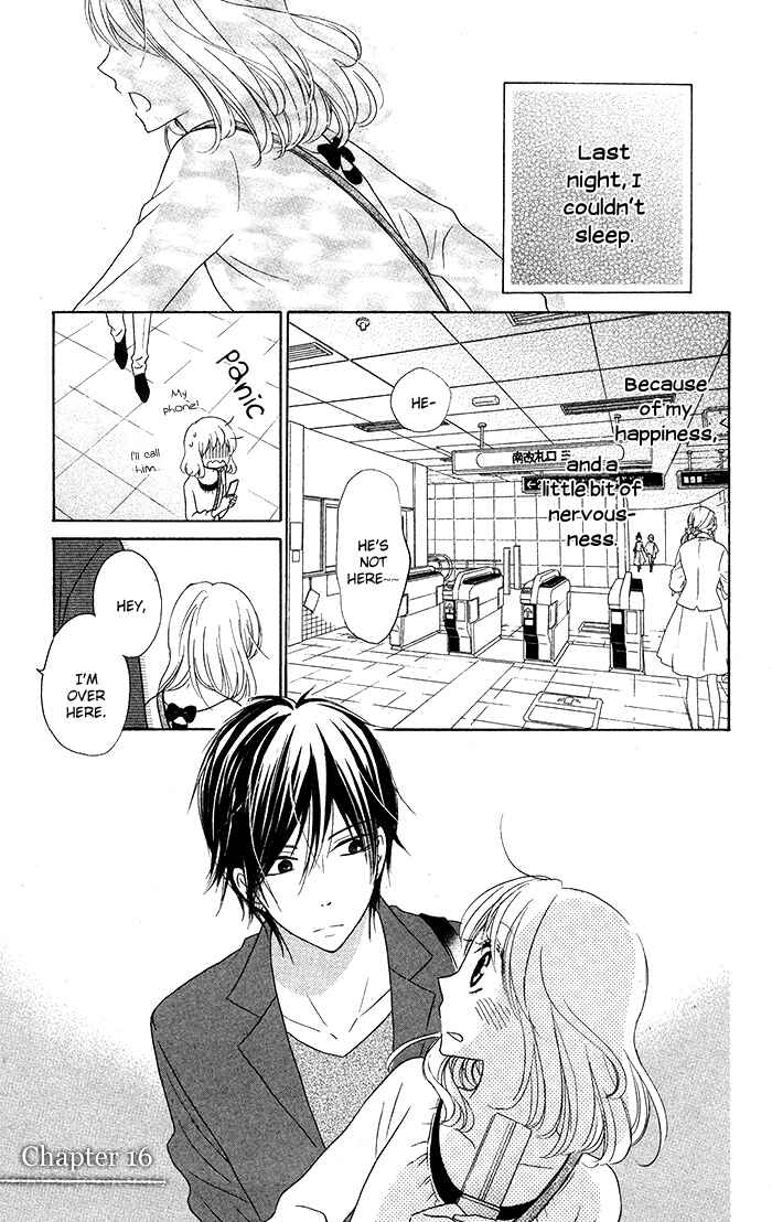 Page 5 Chapter 16 Hajimari no Niina