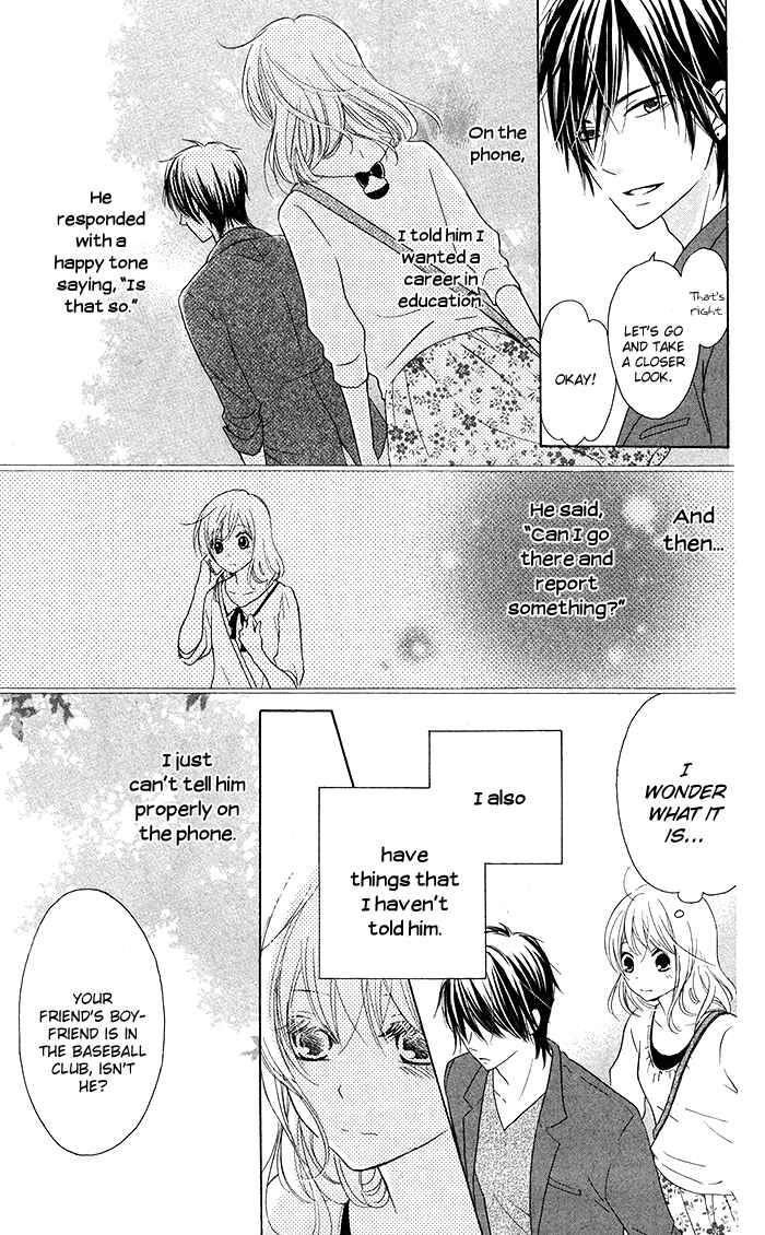 Page 8 Chapter 16 Hajimari no Niina