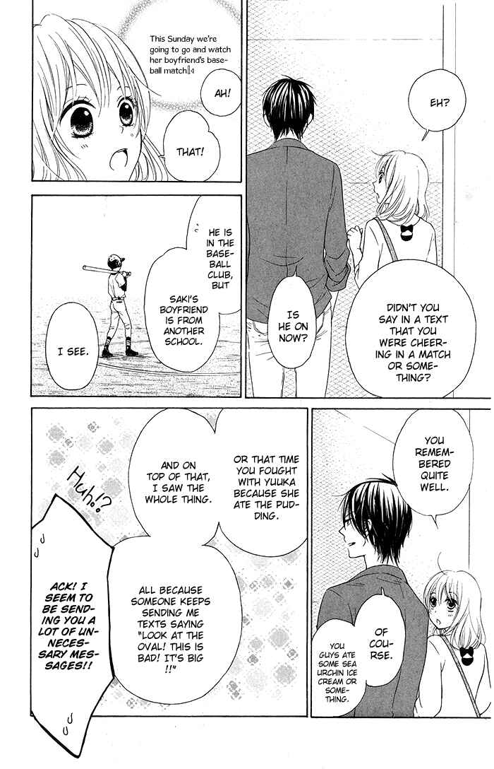 Page 9 Chapter 16 Hajimari no Niina