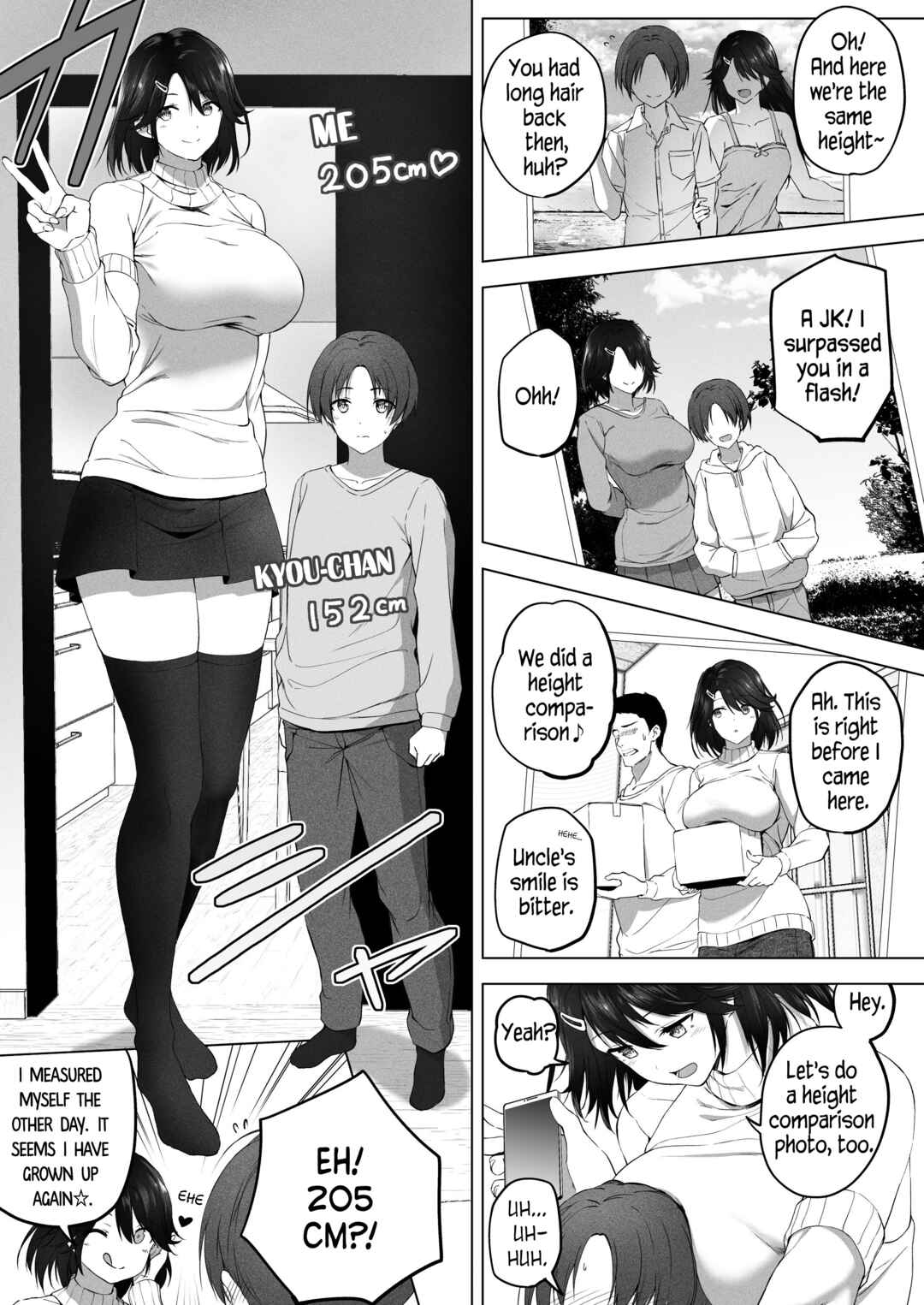 Page 21 Chapter 2 Choushin Itoko to Ecchii Koto Shiyo