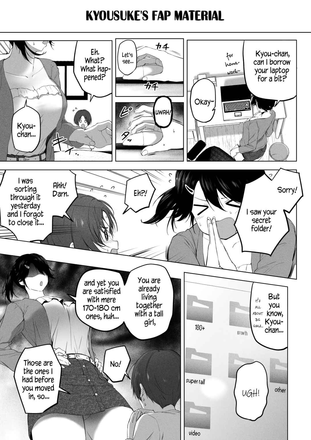 Page 22 Chapter 2 Choushin Itoko to Ecchii Koto Shiyo