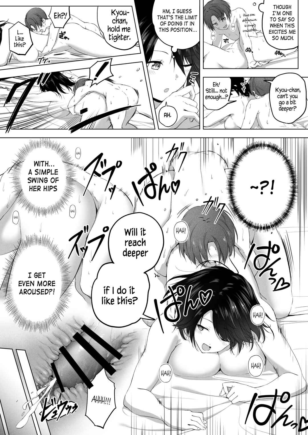 Page 25 Chapter 2 Choushin Itoko to Ecchii Koto Shiyo