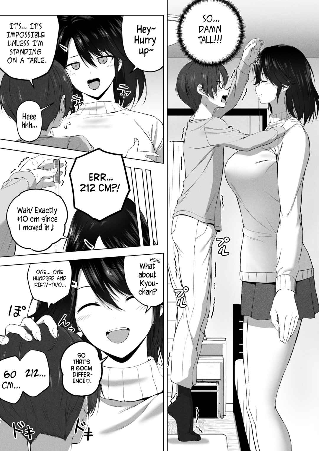 Page 33 Chapter 2 Choushin Itoko to Ecchii Koto Shiyo