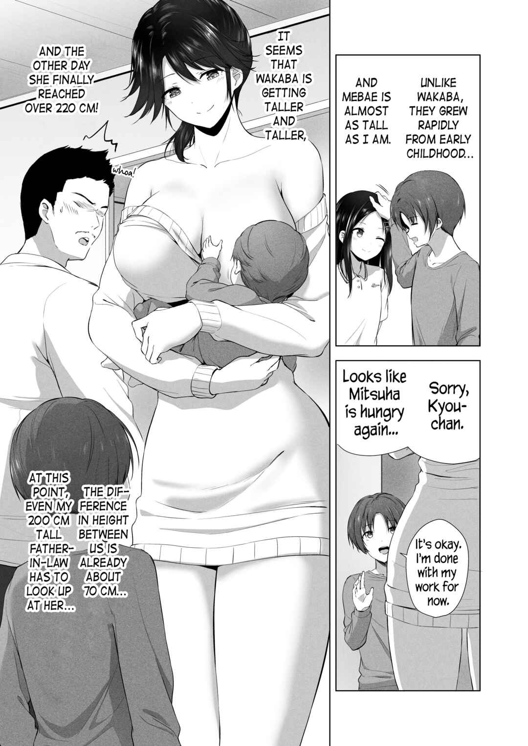 Page 73 Chapter 2 Choushin Itoko to Ecchii Koto Shiyo