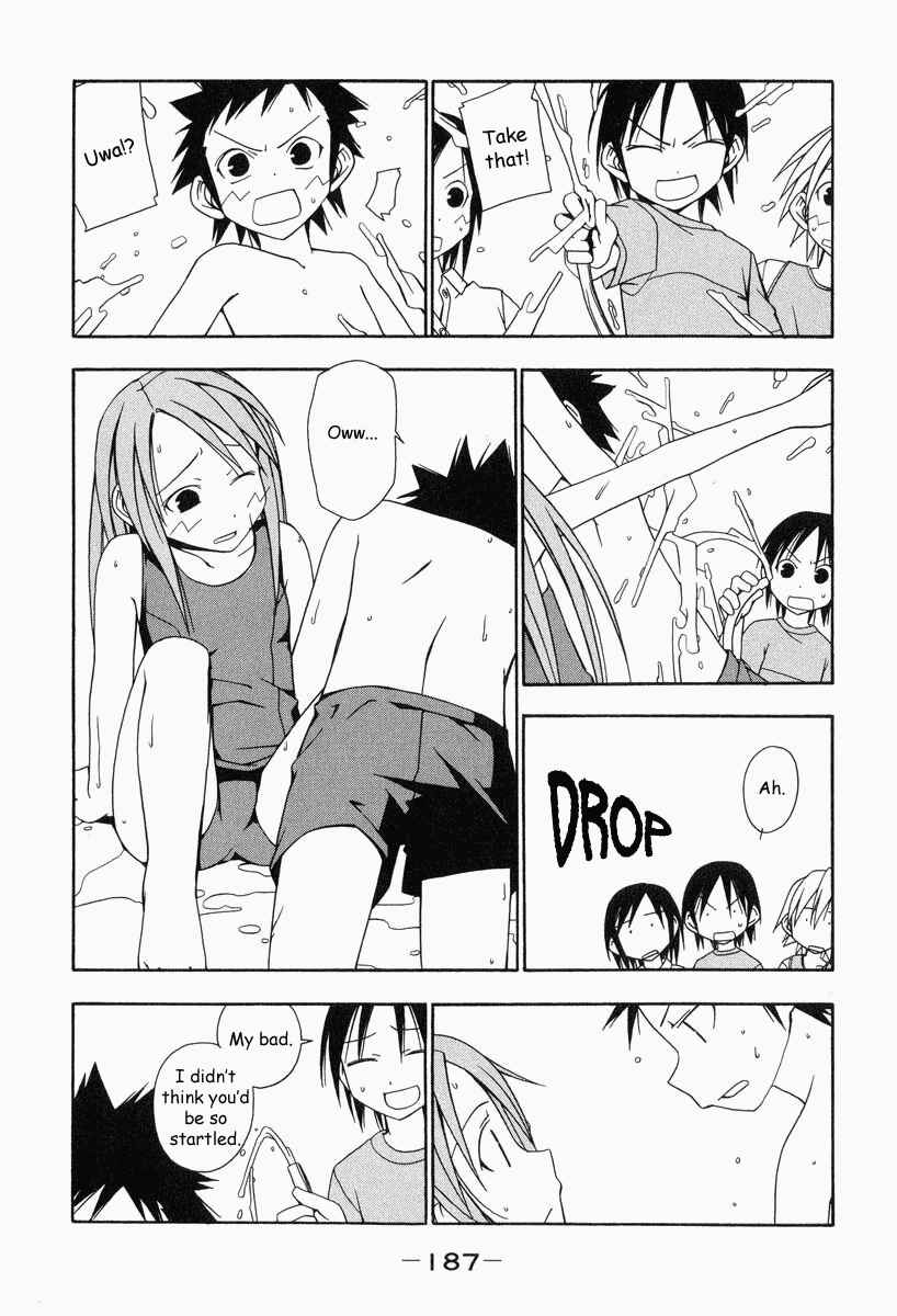 Page 8 Chapter 22.2 Kyou no 5 no 2