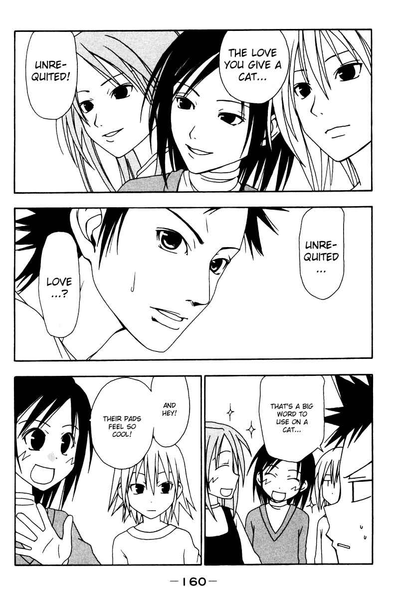 Page 4 Chapter 16 Kyou no 5 no 2