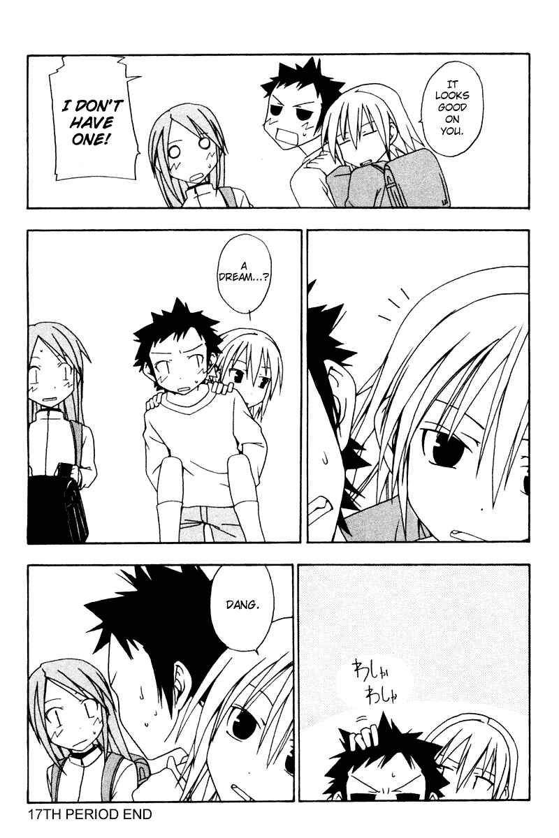 Page 10 Chapter 17 Kyou no 5 no 2