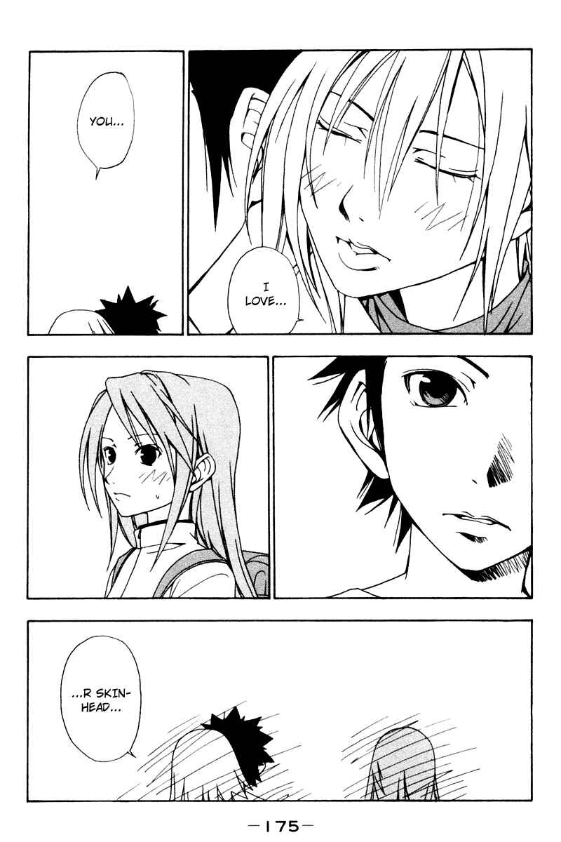 Page 9 Chapter 17 Kyou no 5 no 2