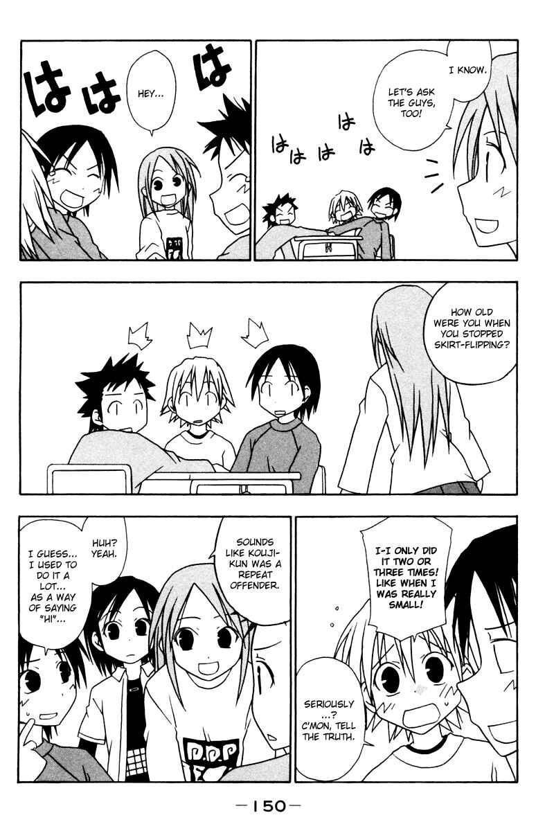 Page 4 Chapter 15 Kyou no 5 no 2