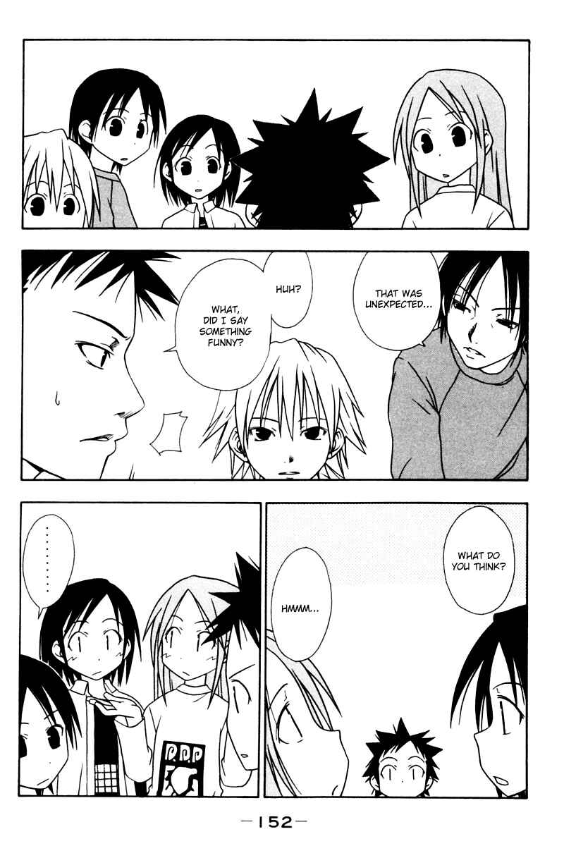 Page 6 Chapter 15 Kyou no 5 no 2