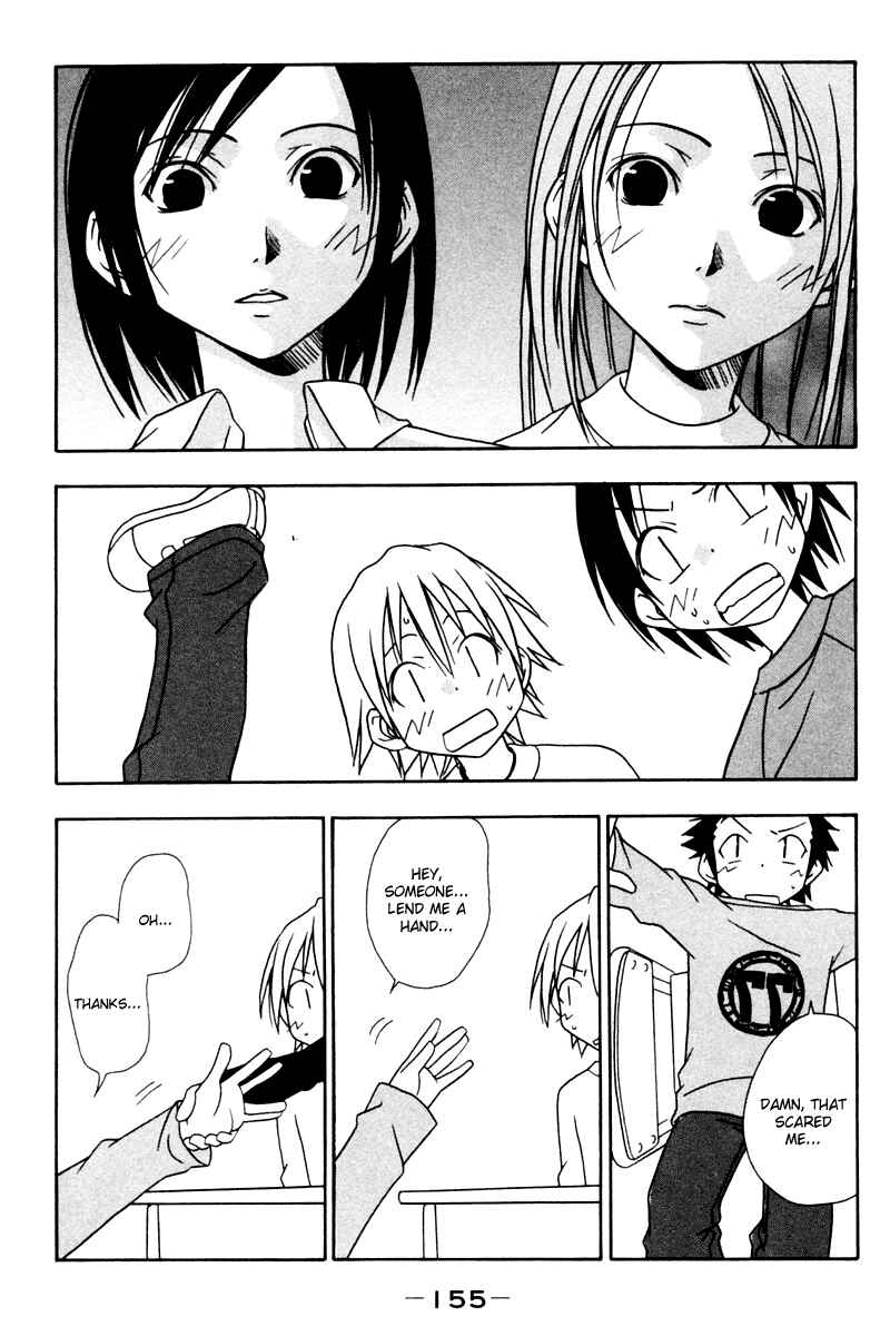 Page 9 Chapter 15 Kyou no 5 no 2