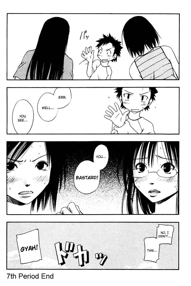 Page 10 Chapter 7 Kyou no 5 no 2