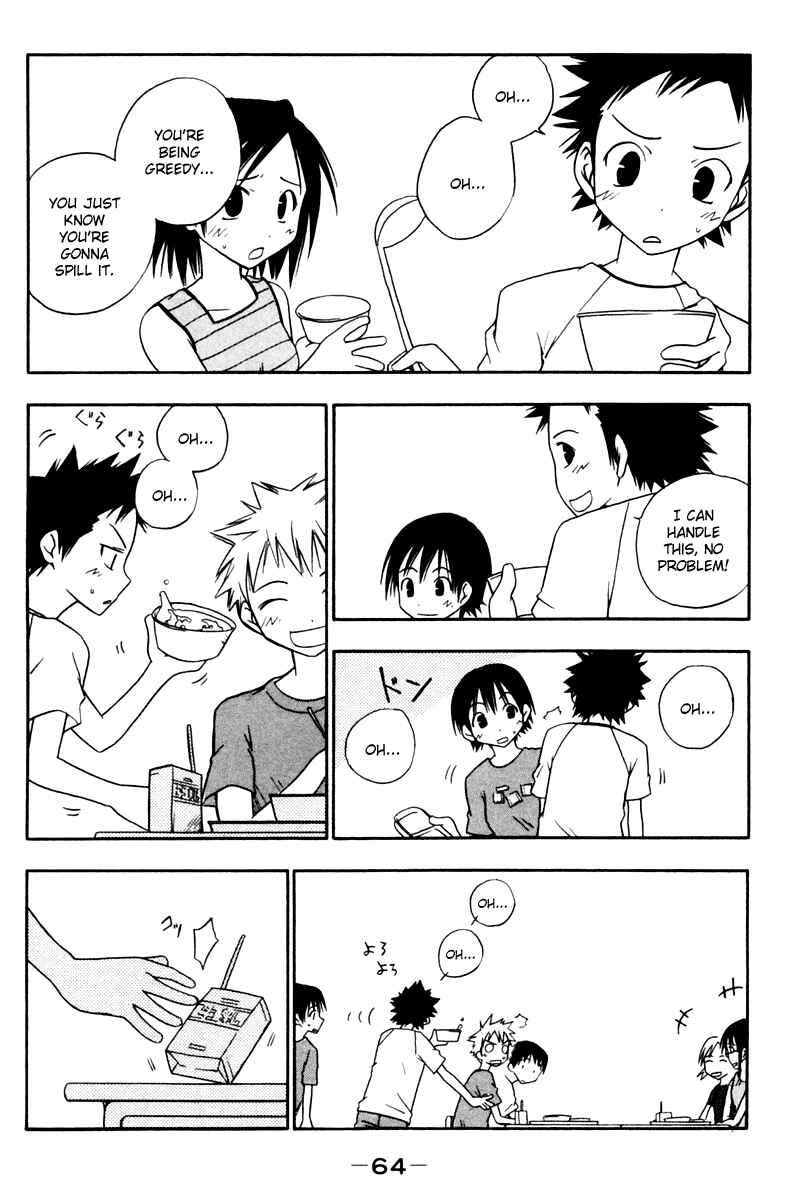 Page 2 Chapter 7 Kyou no 5 no 2
