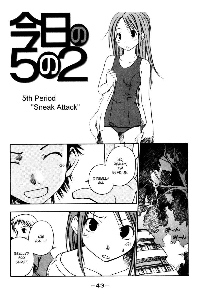 Page 1 Chapter 5 Kyou no 5 no 2