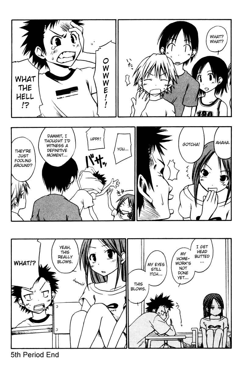 Page 10 Chapter 5 Kyou no 5 no 2