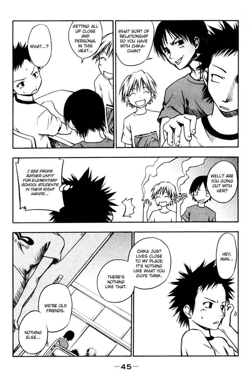 Page 3 Chapter 5 Kyou no 5 no 2