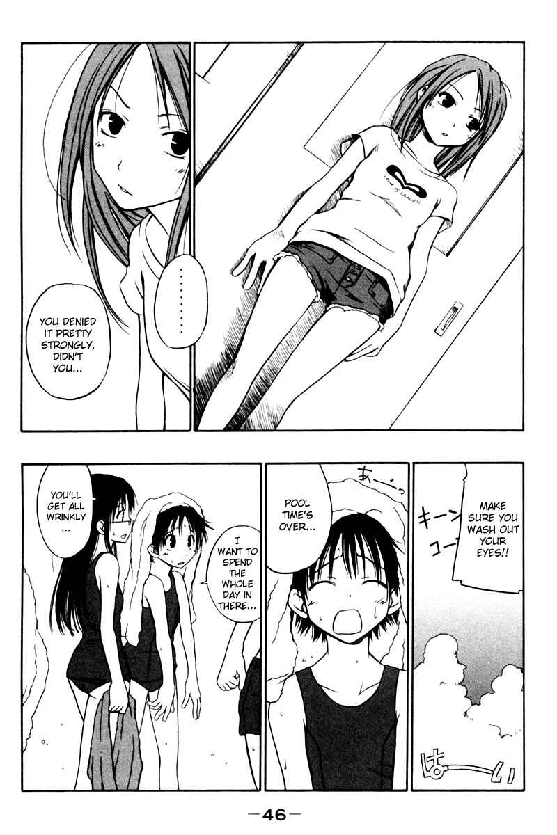 Page 4 Chapter 5 Kyou no 5 no 2