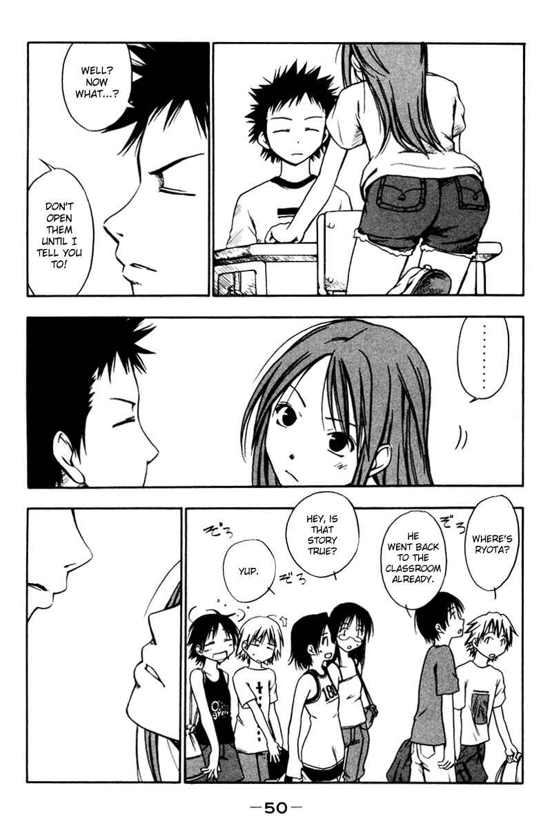 Page 8 Chapter 5 Kyou no 5 no 2